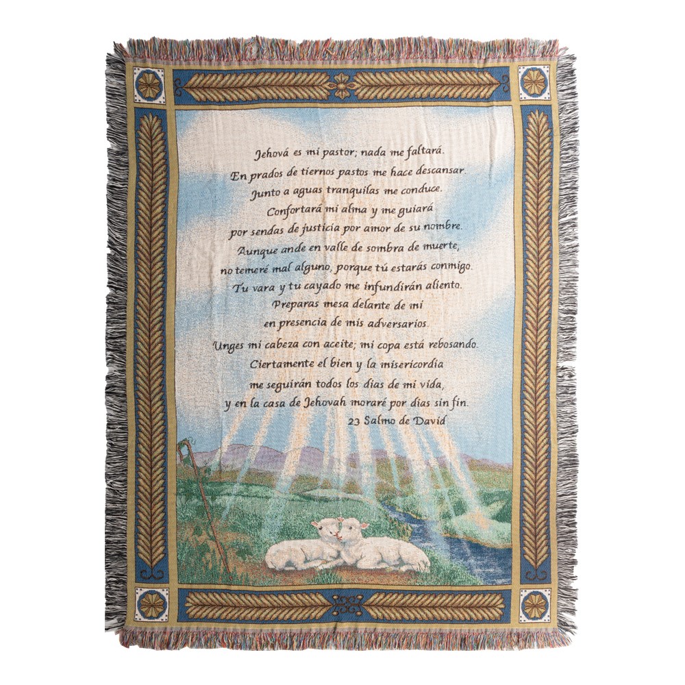 23rd Psalm Tapestry Throw - Spanish AT23PH