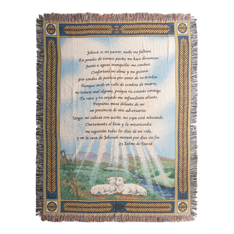 23rd Psalm Tapestry Throw - Spanish AT23PH