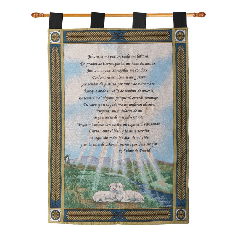 23rd Psalm Tapestry Wall Hanging - Spanish HWT23H
